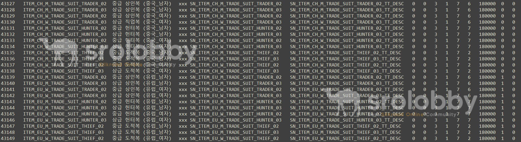 trader1.png