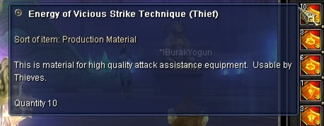 energyofviciousstriketechnique.png