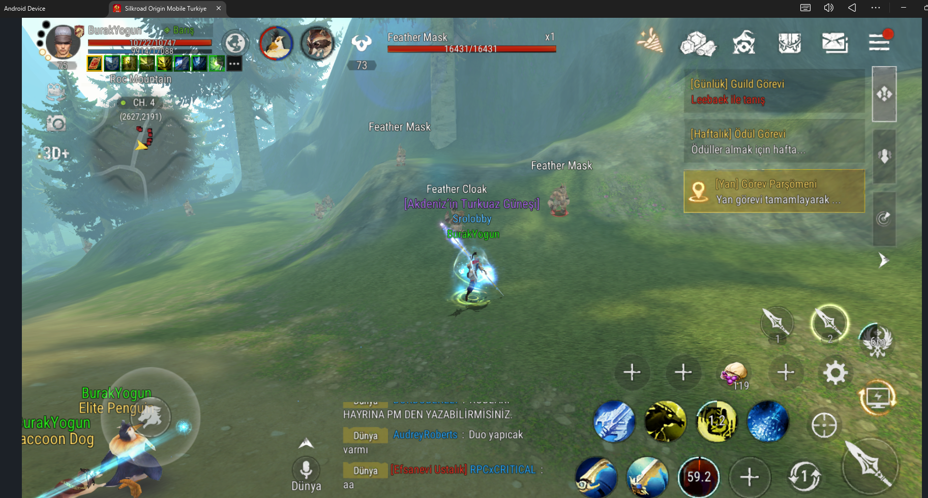 mumuplayer.png