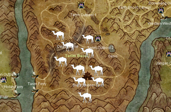 uruchi.png